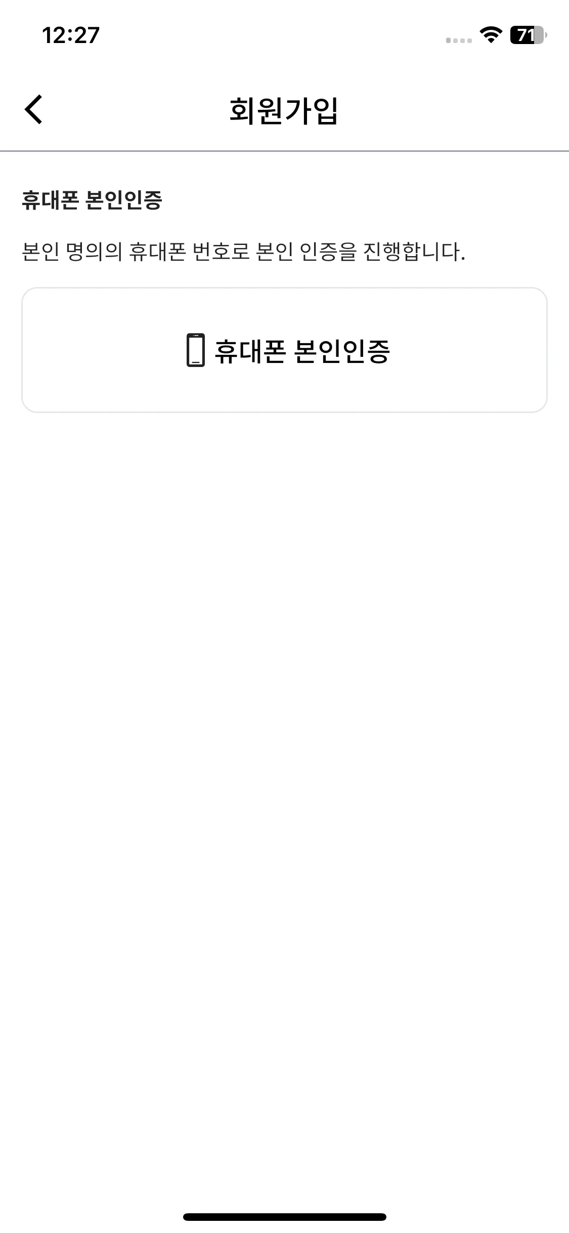 Test Image 3